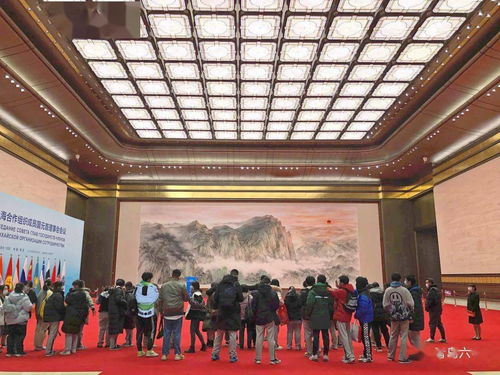 走向大海 擁抱世界 青島六中2021級(jí)1班參觀上合組織青島峰會(huì)展覽館紀(jì)實(shí)